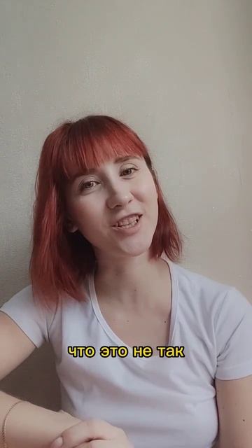 Есть первое слово, а есть два важных человека для кажд? смотреть онлайн