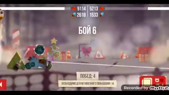Как я добыл супер пилу C. A. T. S Crash Arena Turbo Stars