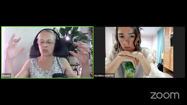 АЛИСА ПРОБУЕТ ПОНЯТЬ | Я СОБИРАЮ БУСЫ / Навейя Полина Юпитер смотреть онлайн