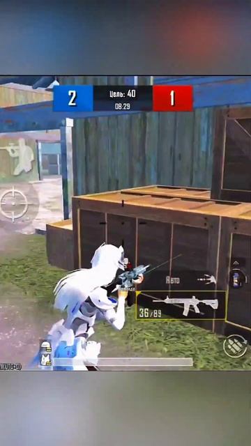 Есть Желание играть ТДМ? , напиши в комментариях id👇 #sho смотреть онлайн