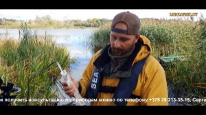 Крепление датчика Lowrance Tripleshot HD. Струбцина на все случа