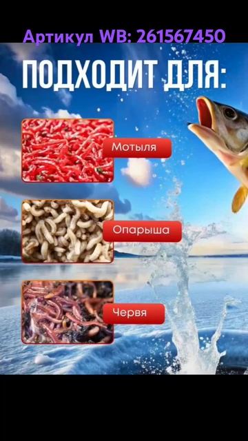 Пучковяз. Артикул WB: 261567450 #пучковяз #пучковяздлямотыл? смотреть онлайн