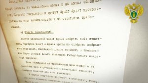 VID_20250429_140403_789
