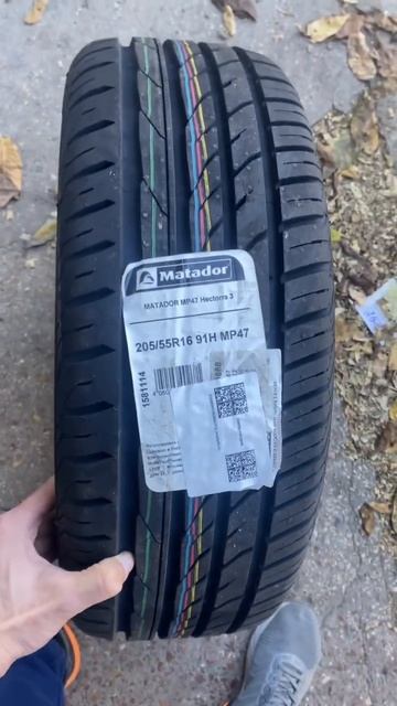 ‼️Марафон закупки летних шин продалжается‼️ смотреть онлайн