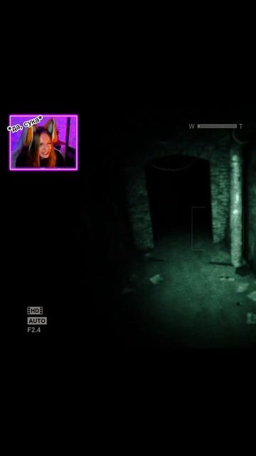 Страшный мужик в подвале #shorts смотреть онлайн