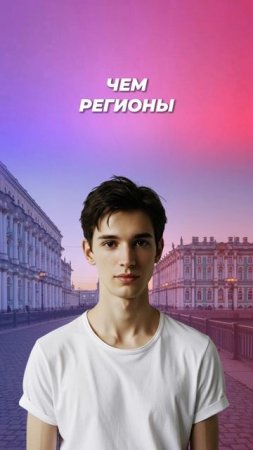 СТАТИСТИКА ЕГЭ🤩#егэ2025 #общество #шортс #shorts