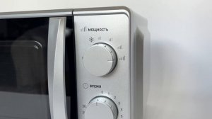 СВЧ печь OASIS MW-70MS