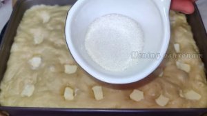 Мы в Восторге от Этого Пирога!
