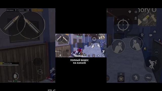 Жмых метро Полный видео на Канале #pubgmobile #shortvideo #dance #jesus смотреть онлайн