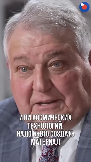 Нам есть, чем гордиться ! 🇷🇺 и еще не раз докажем, что смотреть онлайн