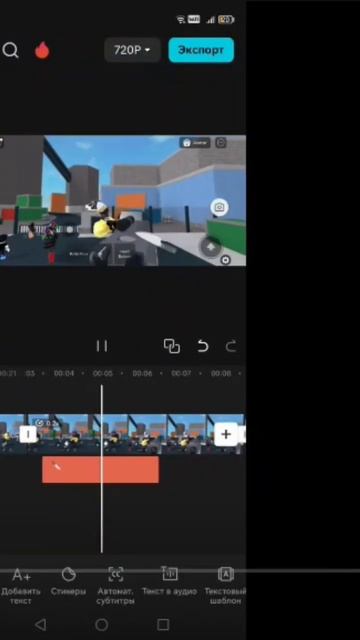 Хаххахахахх мля первая монтировка смотреть онлайн
