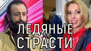 Должен молчать. Илья Авербух на эмоциях разнес заявление первой супруги