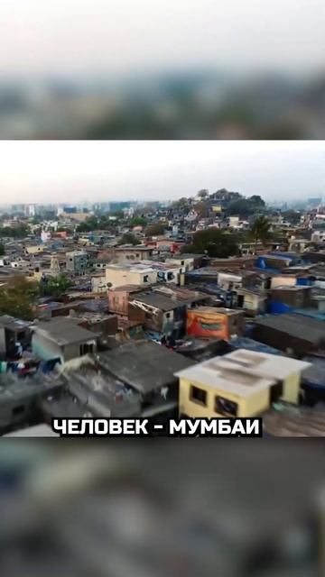 Самый дорогой дом 🏡 смотреть онлайн