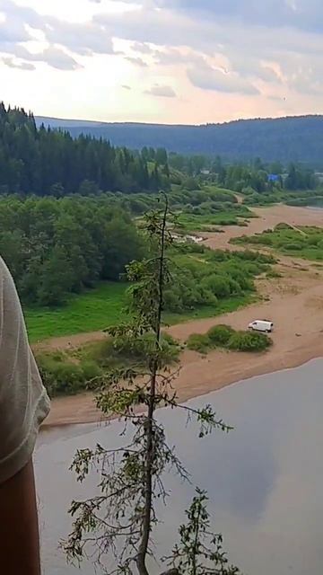 Ваша цель - это не главное в жизни! смотреть онлайн