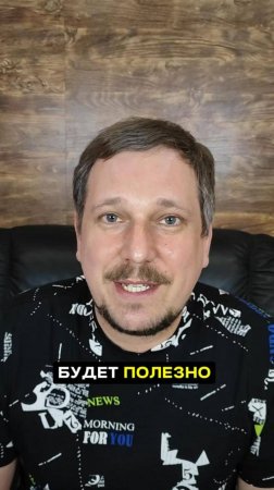 Изучение чего-то нового