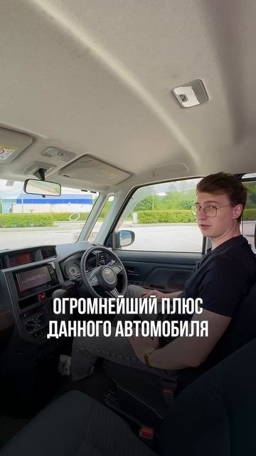 Какой аналог японскому кей-кару есть в эти деньги? Пиш? смотреть онлайн