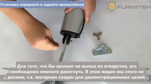 Инструкция по установке автоматики для распашных вор?