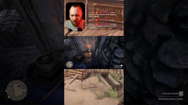 Play as Артура Моргана in Red Dead Redemption 2 The REAL Experience