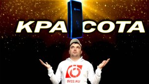 Обзор контроллера AC1-RM265 со встроенным считывателем от компании Optimus