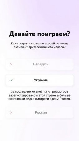 Кто смотрит мои видео шокирующая информация 🤣😁