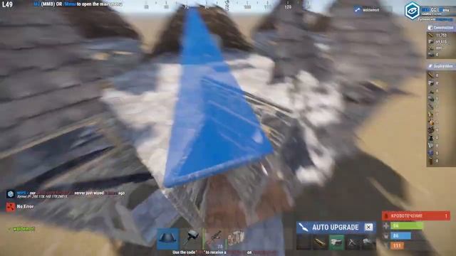 гайд на дом щепку (прости что 2 ролика компьютер очень ? смотреть онлайн