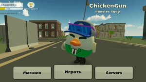 баги обновы 4.7.0 |обнова топ|√