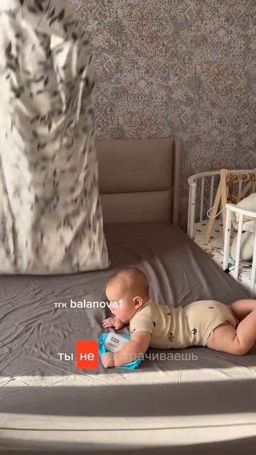Есть ли свобода в браке? #семьявместе #родителирулят #с