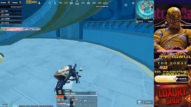 Кастомка призовая от Alliance Rama Company & клан GOD Team смотреть онлайн