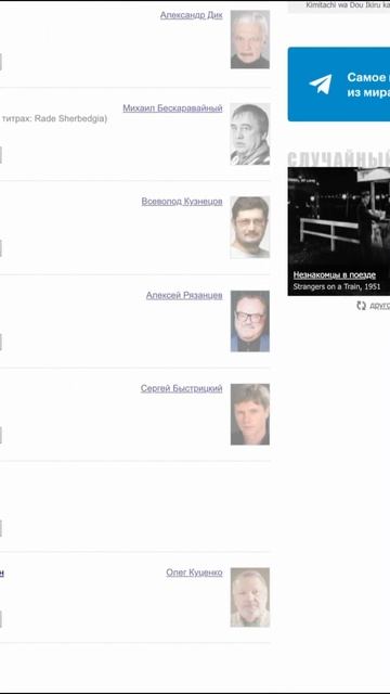 Бэтмен Начало Кристофер Нолан смотреть онлайн