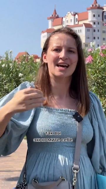Как же гасить ипотеку досрочно - на уменьшение срока и?