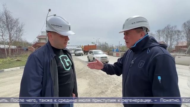 12.05.2025 Ход капитального ремонта проспекта Мира проинспектировала выездная комиссия