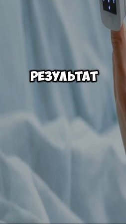 Печень и аллергия