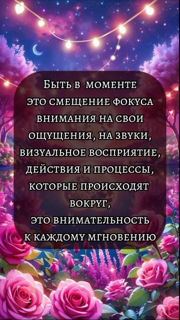 Близнецовые пламена