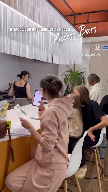 Обожаю эти классы. Люди приходят незнакомые друг с дру смотреть онлайн