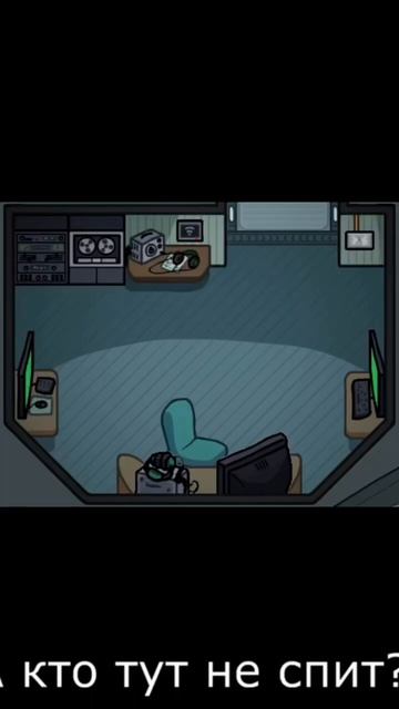 А кто тут не спит? #пжврек #реки #мемы #memes смотреть онлайн