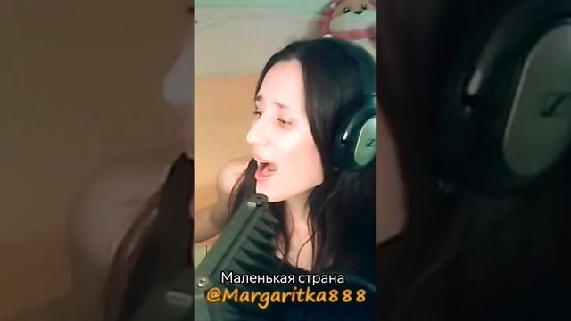 #маленькаястрана #наташакоролева #королева #shorts #go #music