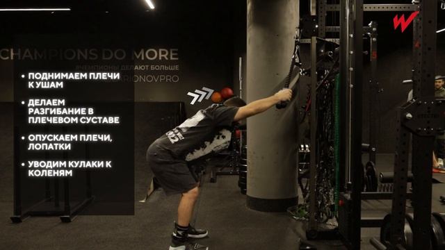 Пуловер в блоке | Тренировка спины смотреть онлайн