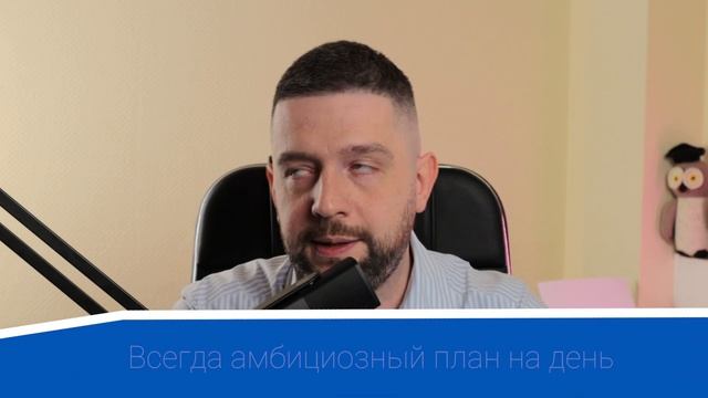 Работа в 2ГИС / Работа менеджер по продажам / Отдел прод