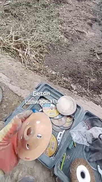 ушм небольшой обзор возможностей смотреть онлайн