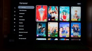 YaOS X обновления для Яндекс Станции Макс | Можно смотрет