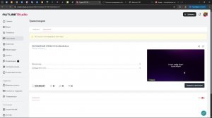 РАЗГОВОРНЫЙ СТРИМ !!!!! Mr.MineRoKure