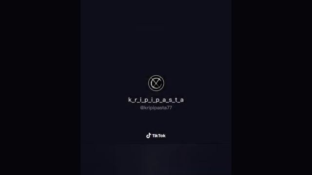 музыкант тт смотреть онлайн