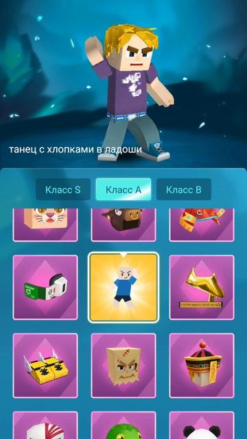 ку есть анимация такая? смотреть онлайн