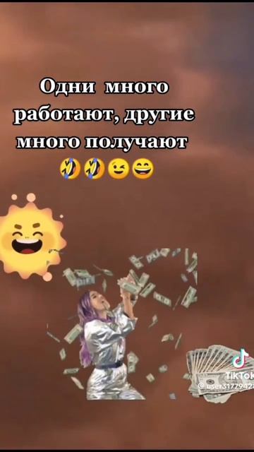 работа #youtube #youtubeshorts #video #видео #подпишись #смешно #subscrib смотреть онлайн