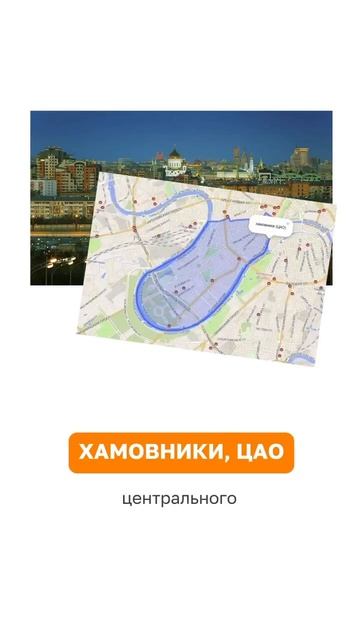 #купитьквартиру #купитьквартирумосква #продатькварти