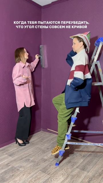 Для этого есть услуга «Авторское сопровождение дизай? смотреть онлайн