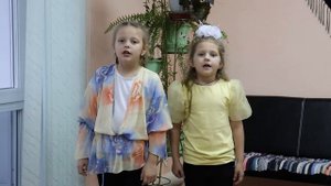 Концерт ко Дню пожилого человека ШКОЛА ИСКУССТВ №59