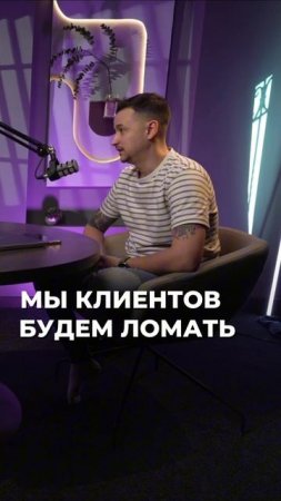 Как перестать бояться камеры и чувствовать себя уверенно в кадре? Ответ в подкасте на канале❤️🔥