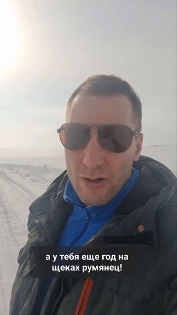 Север зовет #насевережить #кольскийполуостров #север