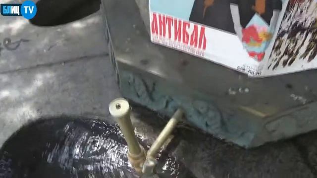 Къде софиянци пият вода смотреть онлайн